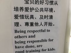 -素心小筑(后沙裕镇店)