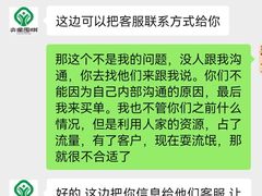 -弈星围棋(新源路校区)