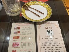 -富华斋饽饽铺·宫廷糕点·伴手礼(护国新天地店)