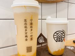 -眷茶(大卫城10楼店)