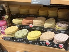-LUSH(威尼斯人店)