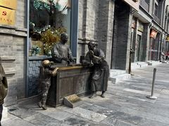 -吴裕泰茶庄(前门大街店)