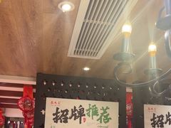 -品大三·南京菜(大行宫店)