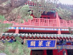 -蓬莱阁景区