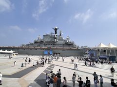 -泰达航母主题公园