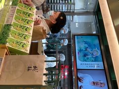 -泸溪河桃酥(凯德MALL太阳宫店)