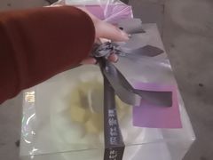-爱上花开·蛋糕·安佳动物奶油轻奢私人定制(凯德店)