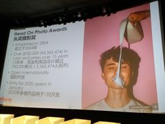 -中华世纪坛