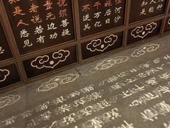 -厦门鸿山寺