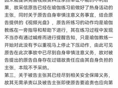 -天行健身＆天行拳馆跆拳道·格斗TXGYM