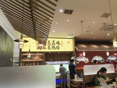 -侃爷南门铜锅涮肉