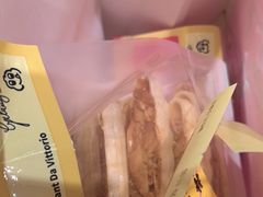 -鹤所·低糖零蔗糖烘焙(长楹店)