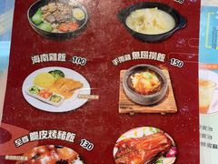 -滋味满屋美食坊(上海街店)