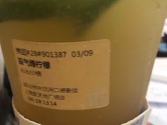 -奈雪的茶(市百一店)
