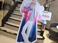 -必胜客(紫竹桥苏宁店)