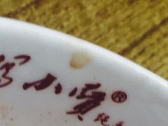 -杨小贤(东融国际影城店)