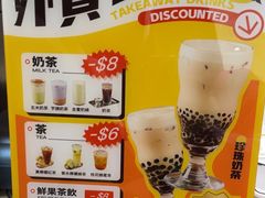 -小泉居(水坑尾店 )