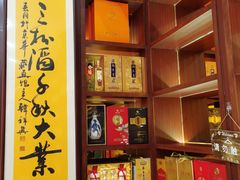 -北京歌华开元大酒店