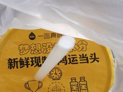-一鸣真鲜奶吧(温州南站店)