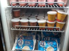 -首都机场T3航站楼商务CIP贵宾厅