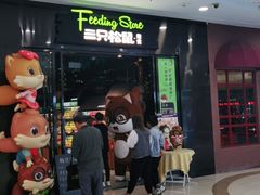 -万达广场(泰州海陵店)