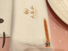 -大蓉和(一品天下店)