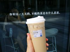 借奶消愁百利甜-杯欢制茶(三里屯店)
