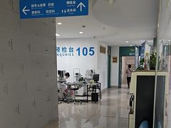 -上海大学附属上海和平眼科医院
