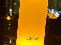 -COMMUNE幻师(天品西岸店)