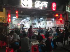 -蜀串香牛杂火锅串串