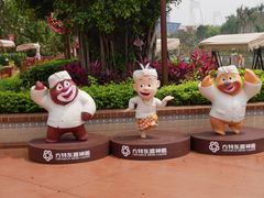 -南宁方特东盟神画