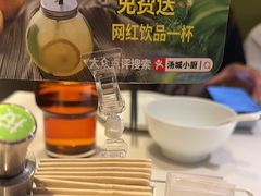 -汤城小厨•粤菜•靓汤(金宝街店)