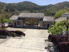 -永泰中国云顶