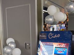 -CIAO·团建聚餐·生日派对轰趴馆(福田店)