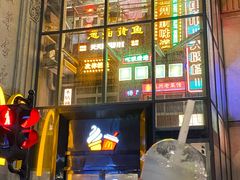 门面-五马集·海鲜·温州大牌档(黑金冠五马街十字路口店)