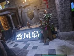 -暴风岛沉浸式体验馆(百联世纪店)
