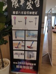 -尤尼可国际影像(万源分店)