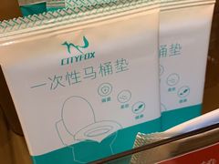 -海底捞火锅(正大乐城店)