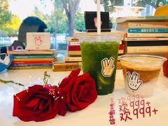 -BE YOLO必有乐&小红帽三明治