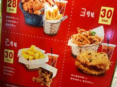 -1973继光香香鸡(大东方百货店)