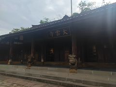 -广元千佛崖