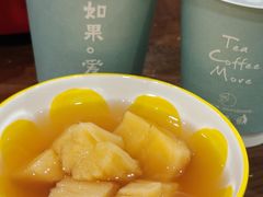 -猪脑壳凉面(南正街店)