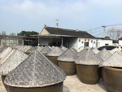 -苏州市吴中区光福窑上花果蜜饯厂