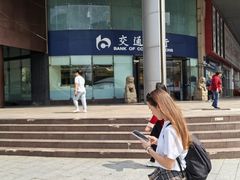 -新尚数码广场(淮海东路店)