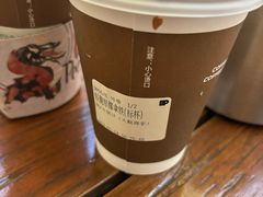 -Peet's 皮爷咖啡(杭州来福士店)