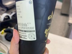 -仙雨林·奶茶鲜果茶(书院巷店)