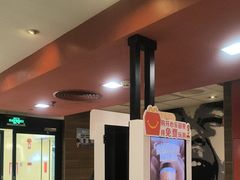 -麦当劳(花城大道华穗路店)