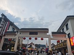 -北山公园