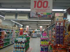 -家乐福(金观音店)