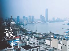 -上海外滩华尔道夫酒店